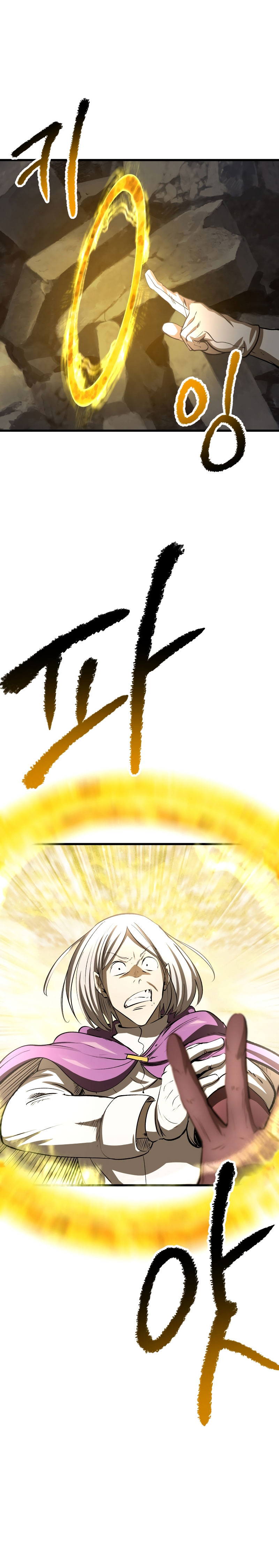 Otherworldly Sword King’s Survival Records chapter 204